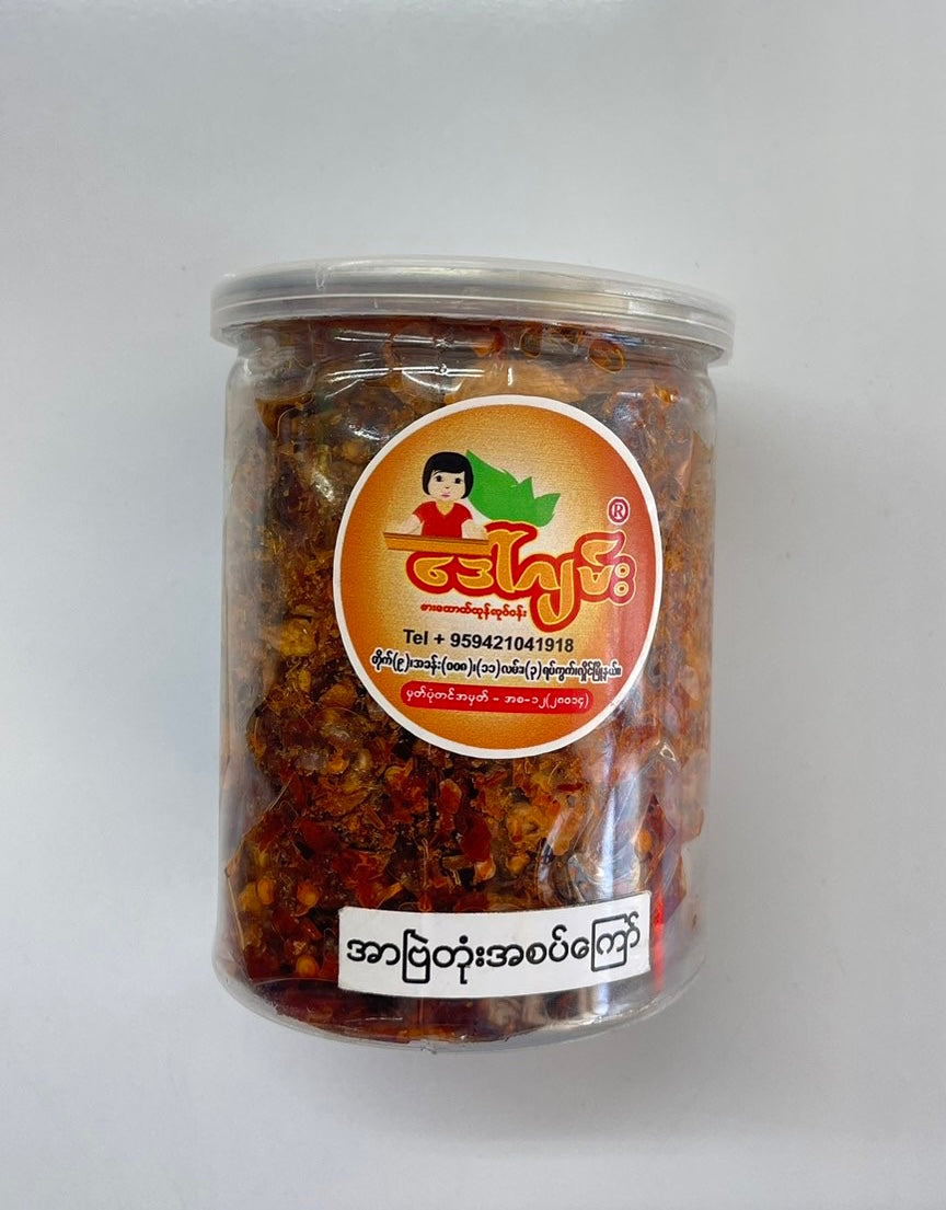 DG အာဗြဲတုံးအစပ်ကြော် (160g)